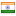guvenisitma.com server is located in India